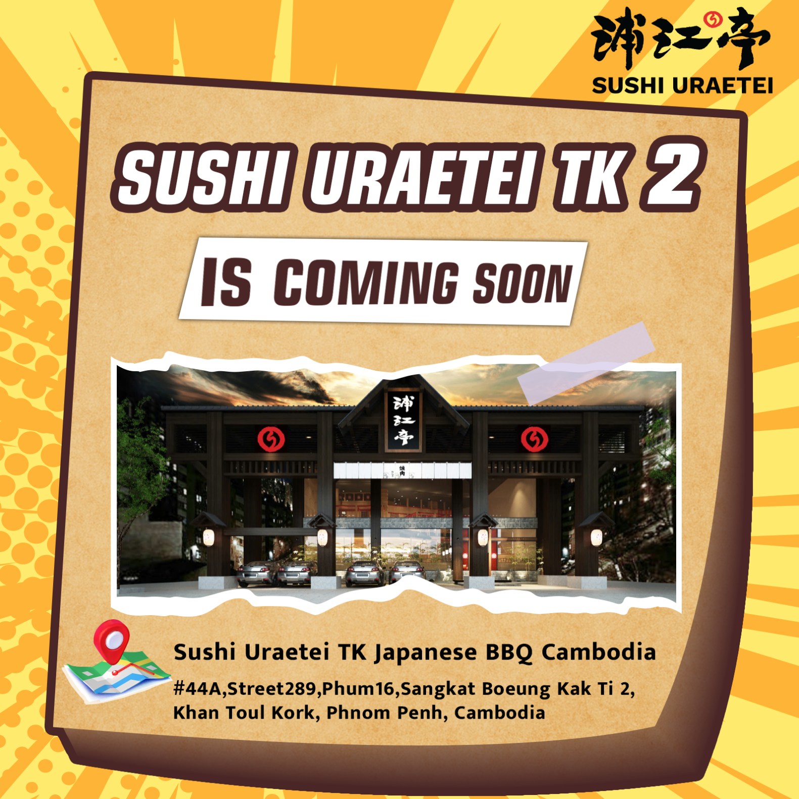 Sushi Uraetei TK Japanese BBQ Cambodia 