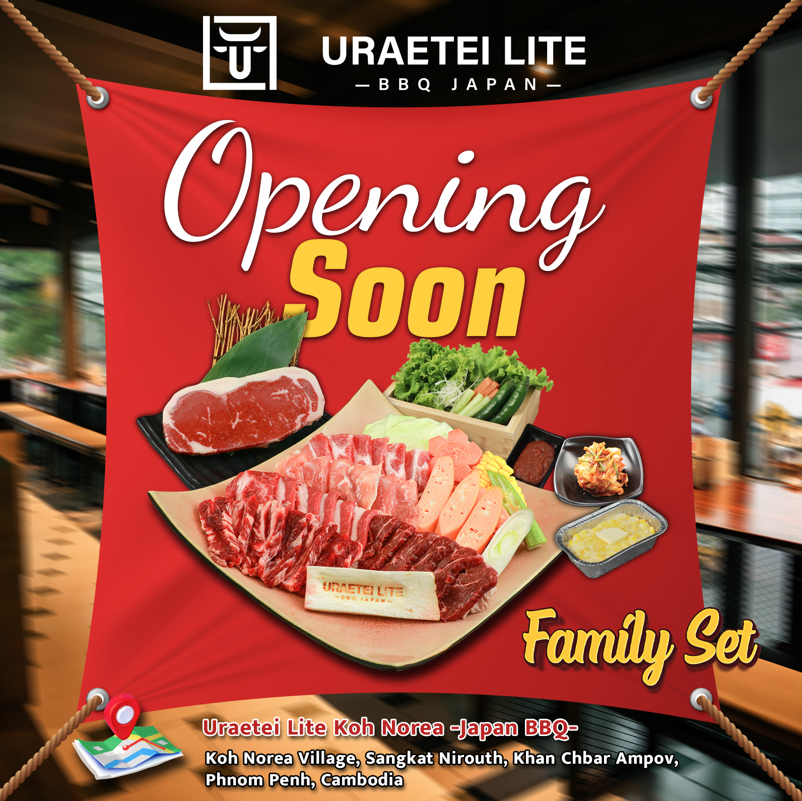 Uraetei Lite Koh Norea -Japan BBQ- 