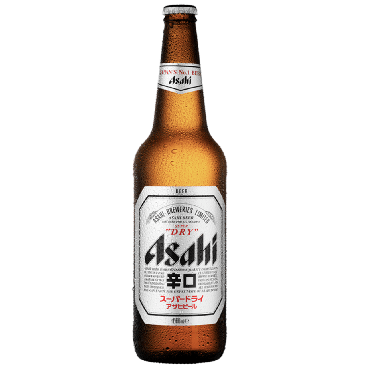 DW146- Asahi