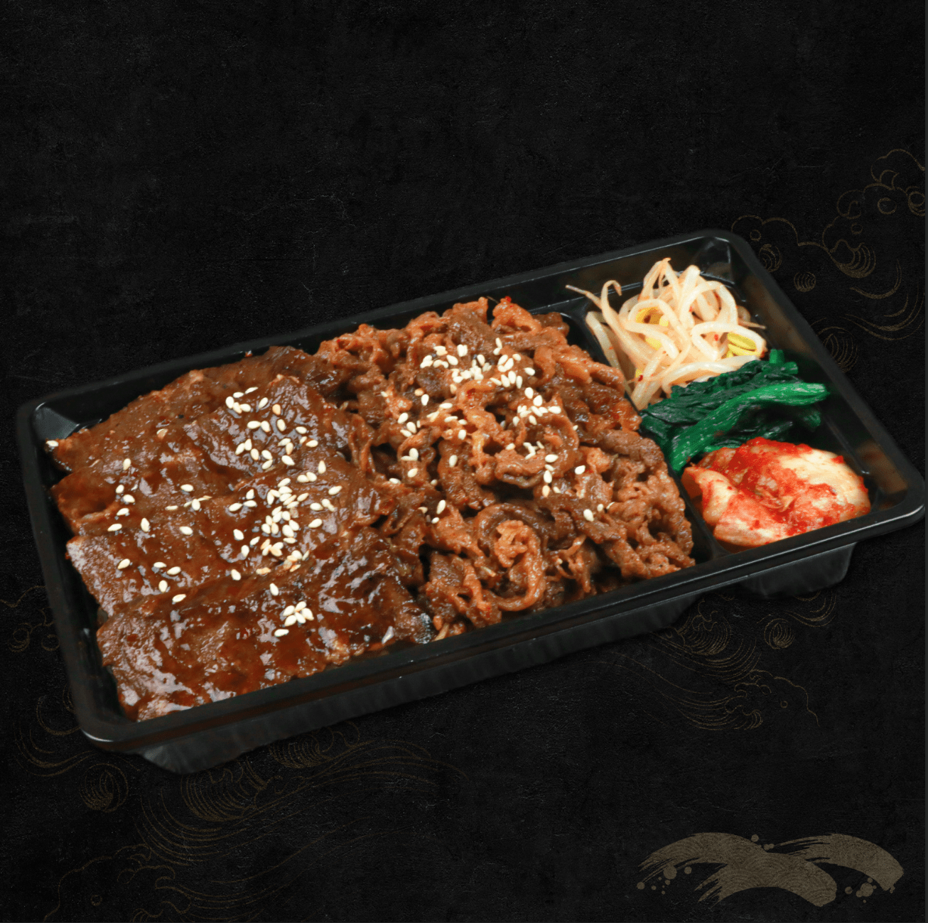 DW18-Beef Yakiniku & outside skirt rice bowl