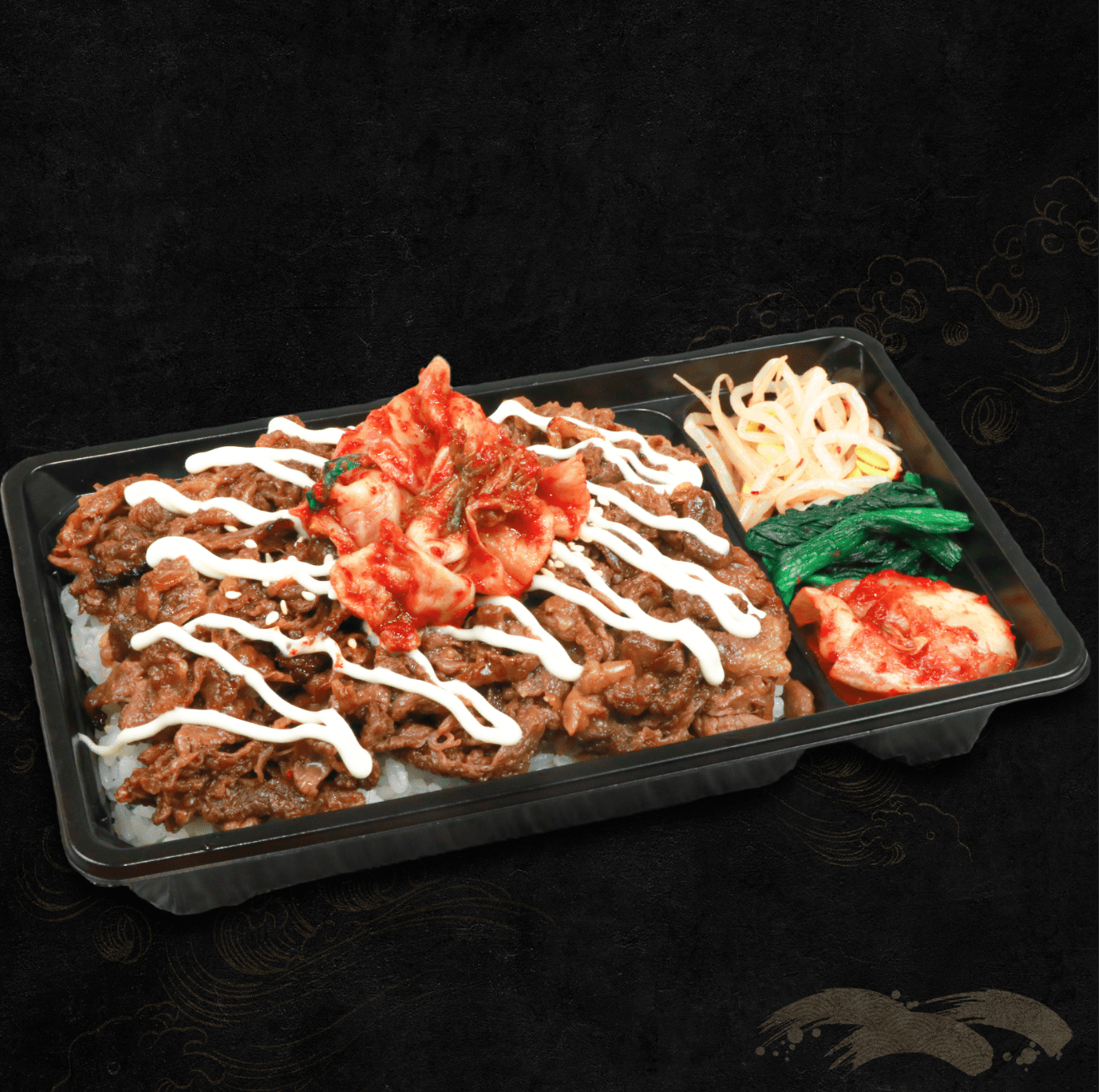 DW24-Beef yakiniku rice bowl with kimchI mayonnaise
