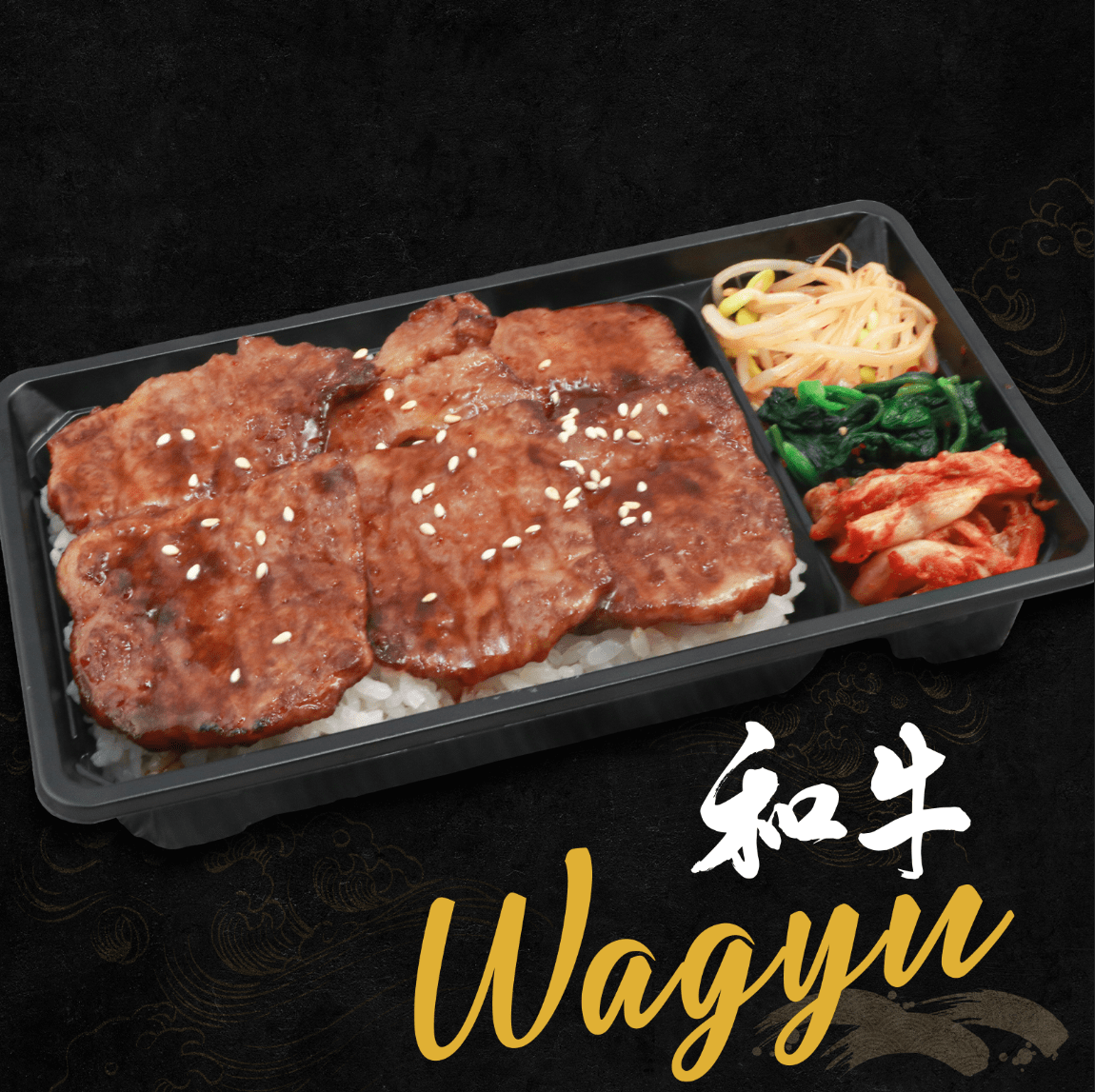 DW27-Beef A5 wagyu best short rib rice bowl