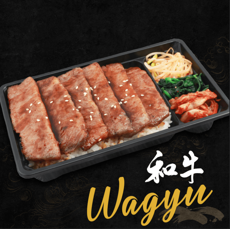 DW28-Beef A5 wagyu premium short rib rice bowl